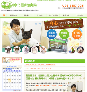 XN[Vbg 2015-03-17 9.59.22.png